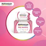 Мультицентрум Премамма 30 витаминных таблеток для беременных Multicentrum - фото 4