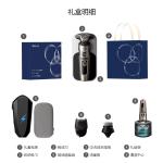 Электробритва PHILIPS - фото 9