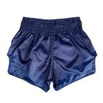 Шорты Fairtex Muay Thai Shorts - BS1930 Blue Ocean, синий - фото 2
