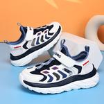 Детская обувь для подростков BOBDOG, розовый - фото 4