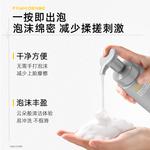 Очищающее средство Unisex C KA - фото 7