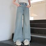 Детские джинсы Moderate PROTECTCAMEL, синий - фото 5