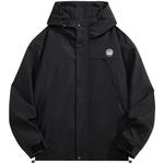 Куртка унисекс Doraemon, Розовый - фото