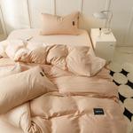 Antarctic Пододеяльник 150x200 см, односпальный - фото 2