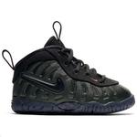 Обувь Nike для малышей TD, Green - фото 2