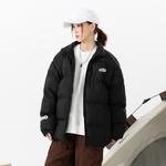 Пуховик Unisex NBNO, Улучшенный Абрикос - фото 11