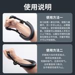 Фитнес-оборудование LINING, черный - фото 8