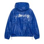 Куртка Stussy Beach Wrinkled Shell, Royal - фото 2