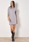 Платье-джемпер Apricot, серый - фото 3