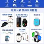 KANGOL Умные часы с подключением Bluetooth унисекс - фото 4