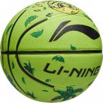 Детский баскетбольный мяч LINING - фото 8