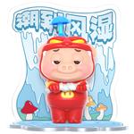 Коробки-сюрпризы TOP TOY - фото