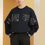 LiNing Свитшот черный для подростков - фото 4