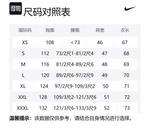 Nike Свитшот мужской черный - фото 2