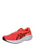 Беговые кроссовки ASICS Patriot 14, Red - фото