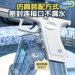 Водяной пистолет BIG TAYLOR - фото 4