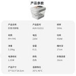 Ванночки для ног AUX - фото 6