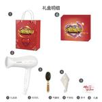 Фен FLYCO - фото 8