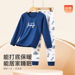 Термобелье топы лонгджонсы комплекты одежды Disney, синий - фото 4