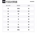 DSQUARED 2 Джинсы Men's Gray Moderate Ripped - фото 7