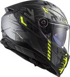 Шлем LS2 FF811 Vector II Techbot - фото 2