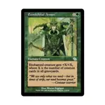 CCG Экзоскелетная броня (U), MTG - Judgment - фото