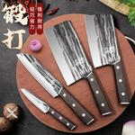 Plys Набор кухонных ножей Spring, 4 предмета - фото 3