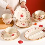 Чаши KAWASIMAYA - фото 9