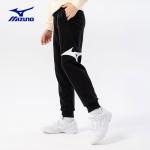 Брюки Unisex Knitted Mizuno, серый - фото 5