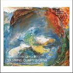 CD диск Ricci / Alla Maniera Italiana Ensemble: Six String Quartets 8 - фото