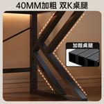 Компьютерный стол Jieke с органайзером-перфорированной панелью, 140x60x174 см, 15 мм, Moonlight White + White Frame - фото 4