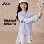 Детская футболка ASICS, фиолетовый - фото 7