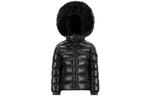 Пуховик черный детский Moncler - фото