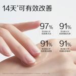 Тонер / Лосьон Unisex KANS - фото 6