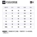 New Era Свитшот Man Ivory White - фото 2