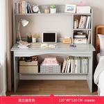 Стол 120 см с полками и стулом, Morandi Gray - фото