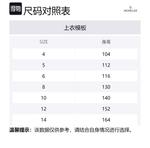 Moncler Детский топ морской синий Kids' - фото 2