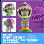 Коробки-сюрпризы Tide Rising Anime - фото 6