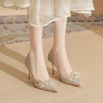 Ainer cat High Heels 8cm Women's Ainer-cat, champagne - фото 11