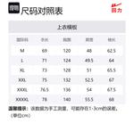 Ветровка Warrior унисекс, бежевый (женская) - фото 12