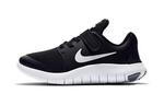 Детские кроссовки Nike Flex Contact 2 PS - фото