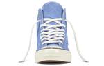 Кроссовки chuck 70 hi 'pioneer blue' Converse, синий - фото 3