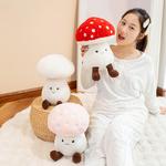 Плюшевая игрушка гриб AOLETU - фото 6