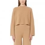 Свитер из шерстяной смеси Maxmara, camel - фото 3