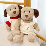 Плюшевая игрушка CHONGRONGLIANYU, красный - фото 10