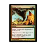 CCG Дикарь Твистер (U), MTG - Commander - фото