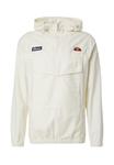 Куртка Ellesse MONT , White/Off-White - фото 5