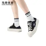 Кроссовки FAIRWHALE Skateboarding Shoes Unisex Low-top, черный - фото 60