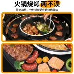 Комплект садовой мебели Baying, 6 стульев в полоску, круглый гриль-стол 130 см, духовка с двумя секциями и гриль-решетка - фото 4