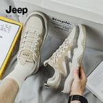 Зимние ботинки мужские Jeep Spirit - фото 45